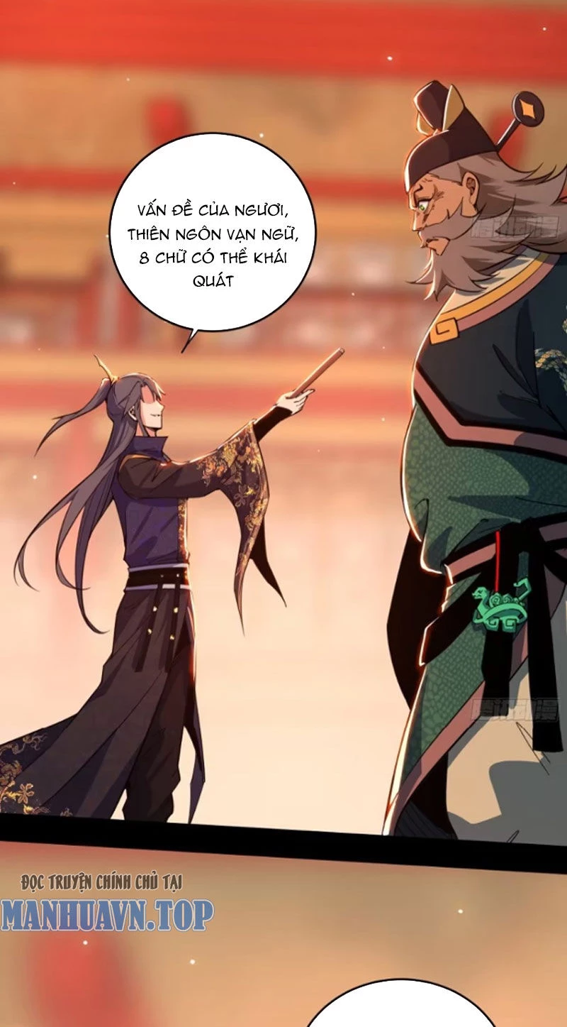 Ta Là Tà Đế Chapter 445 - Trang 4