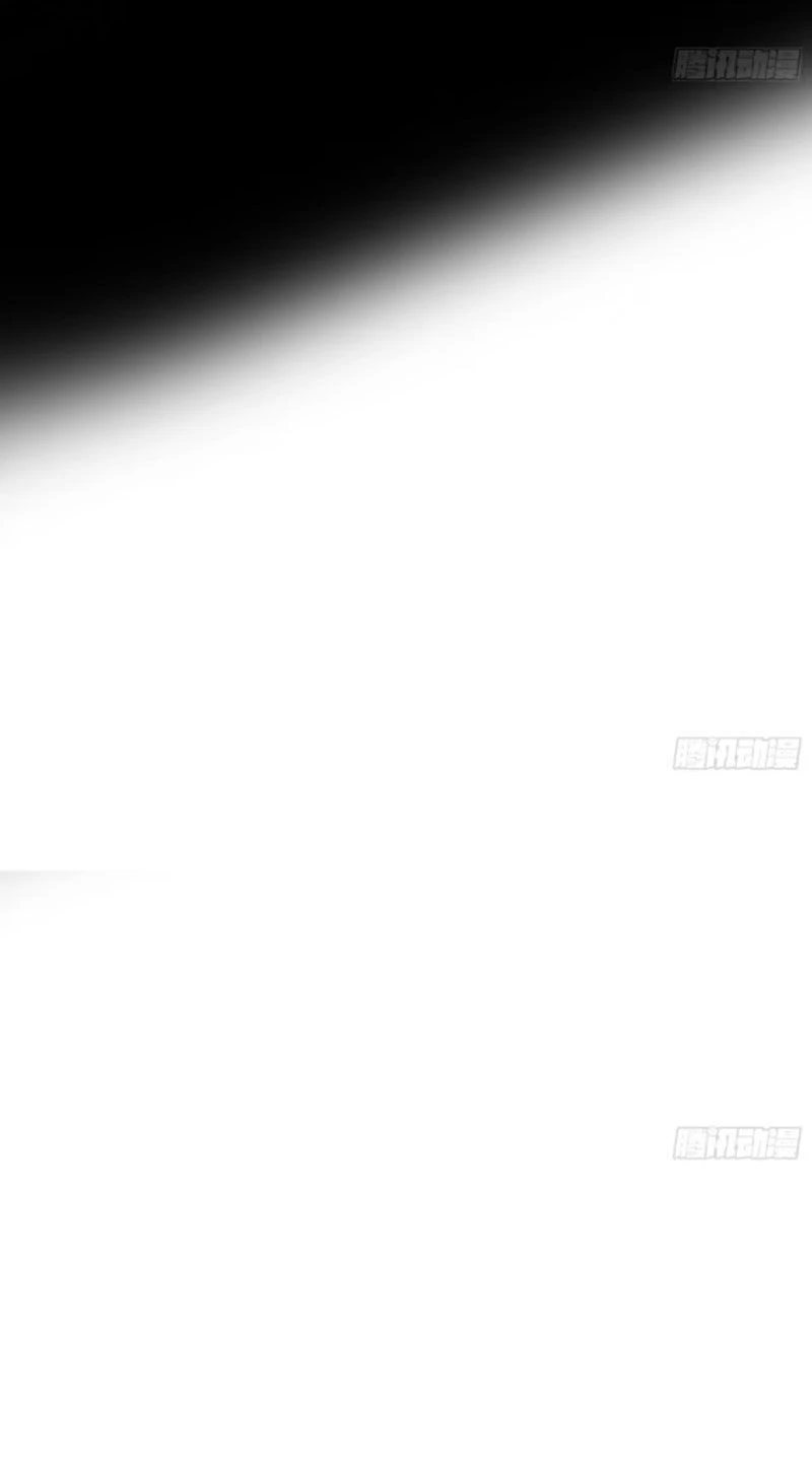 Ta Là Tà Đế Chapter 445 - Trang 4