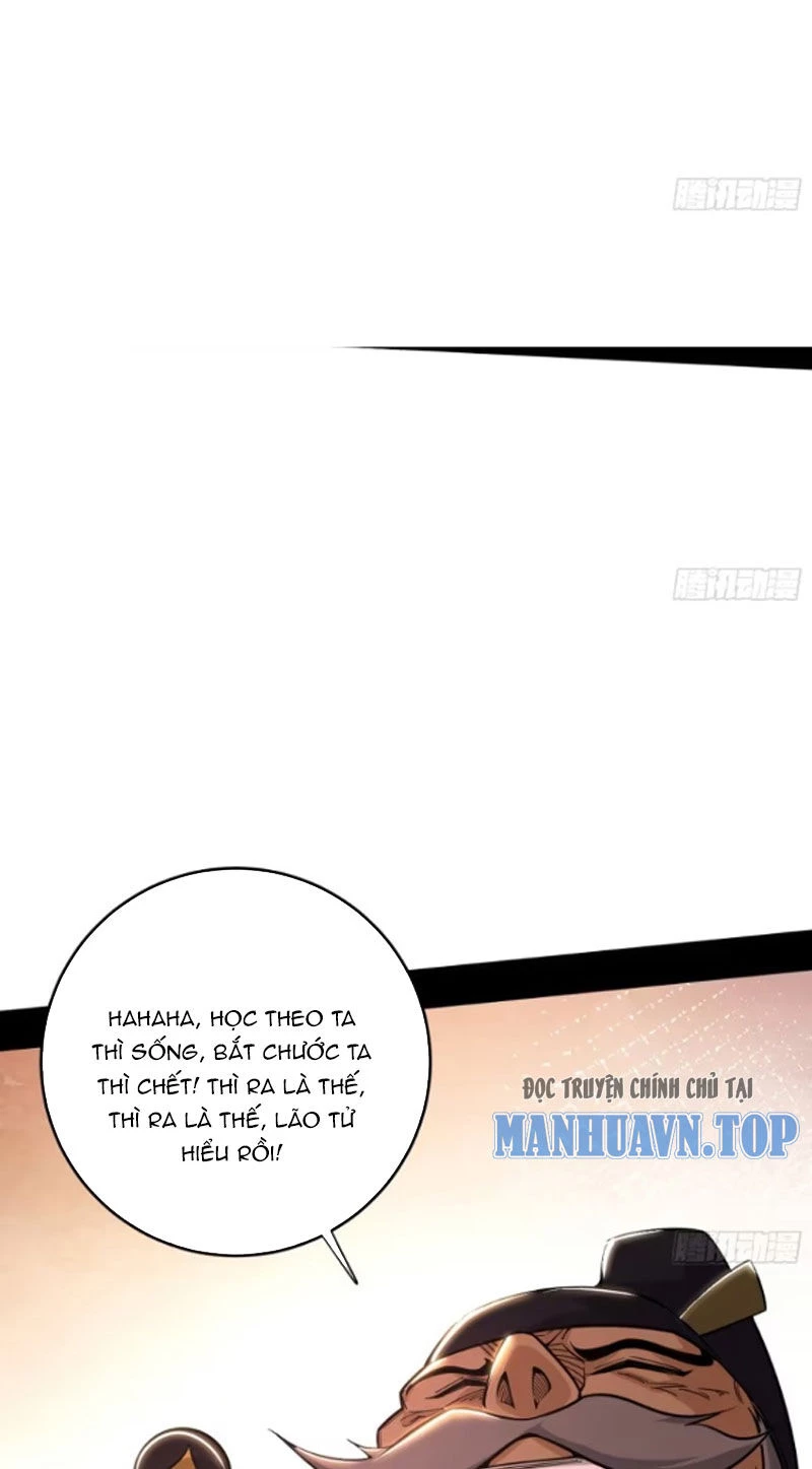 Ta Là Tà Đế Chapter 445 - Trang 4