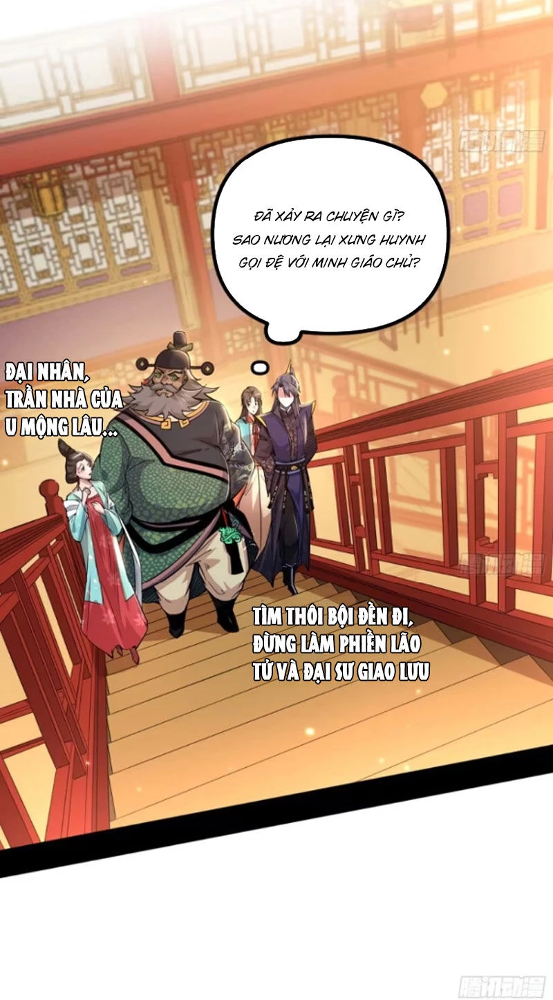 Ta Là Tà Đế Chapter 445 - Trang 4
