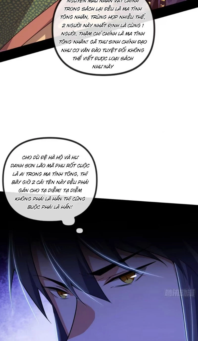 Ta Là Tà Đế Chapter 445 - Trang 4