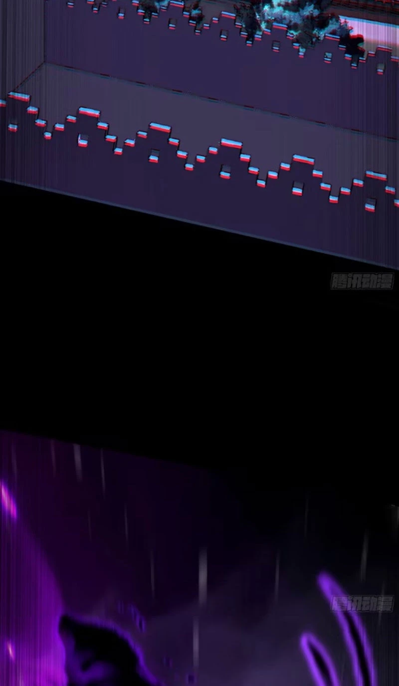 Ta Là Tà Đế Chapter 445 - Trang 4