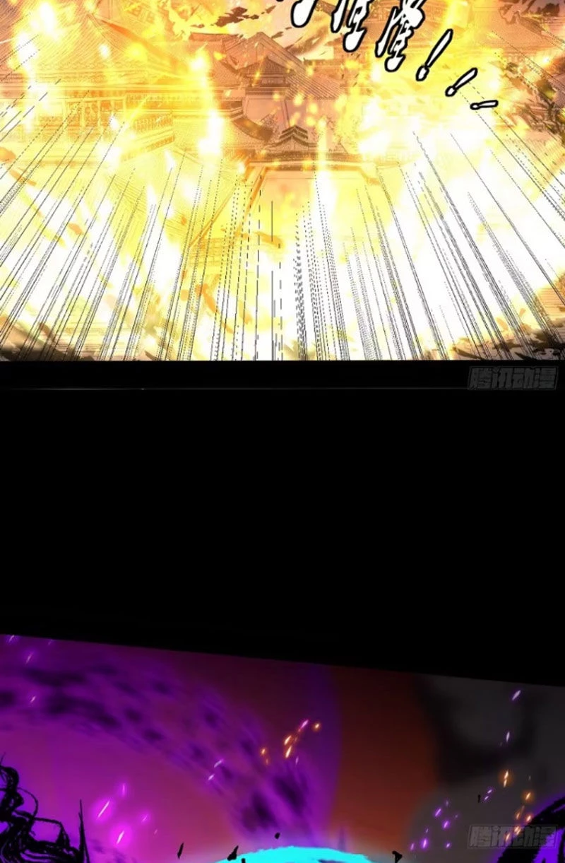 Ta Là Tà Đế Chapter 445 - Trang 4