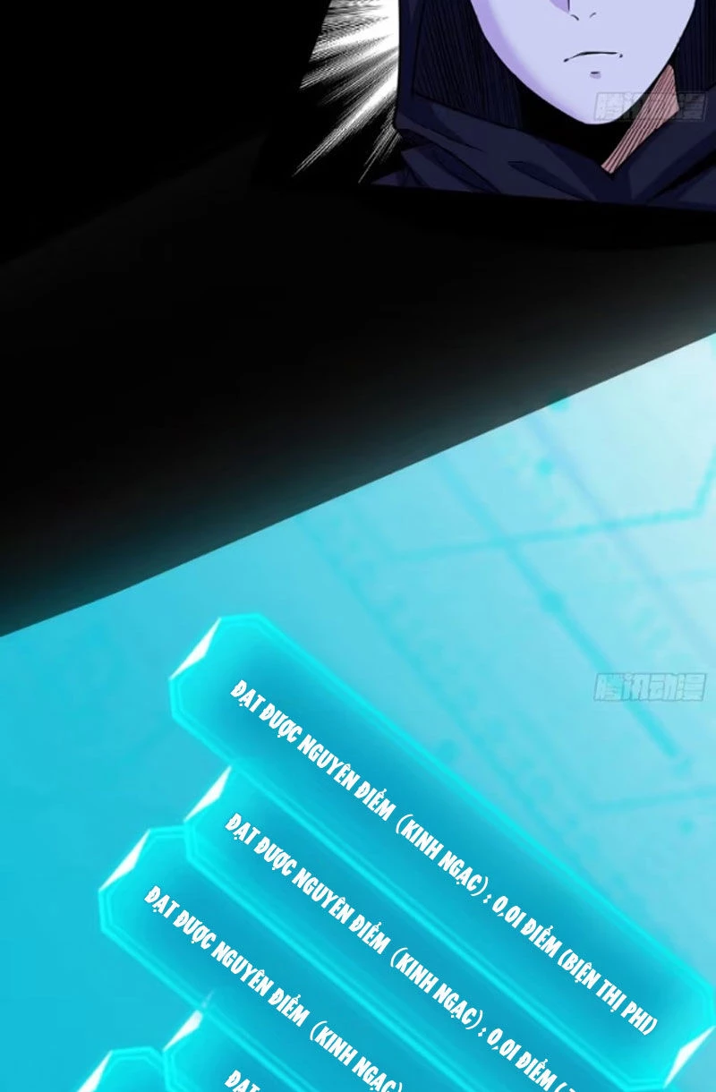 Ta Là Tà Đế Chapter 445 - Trang 4