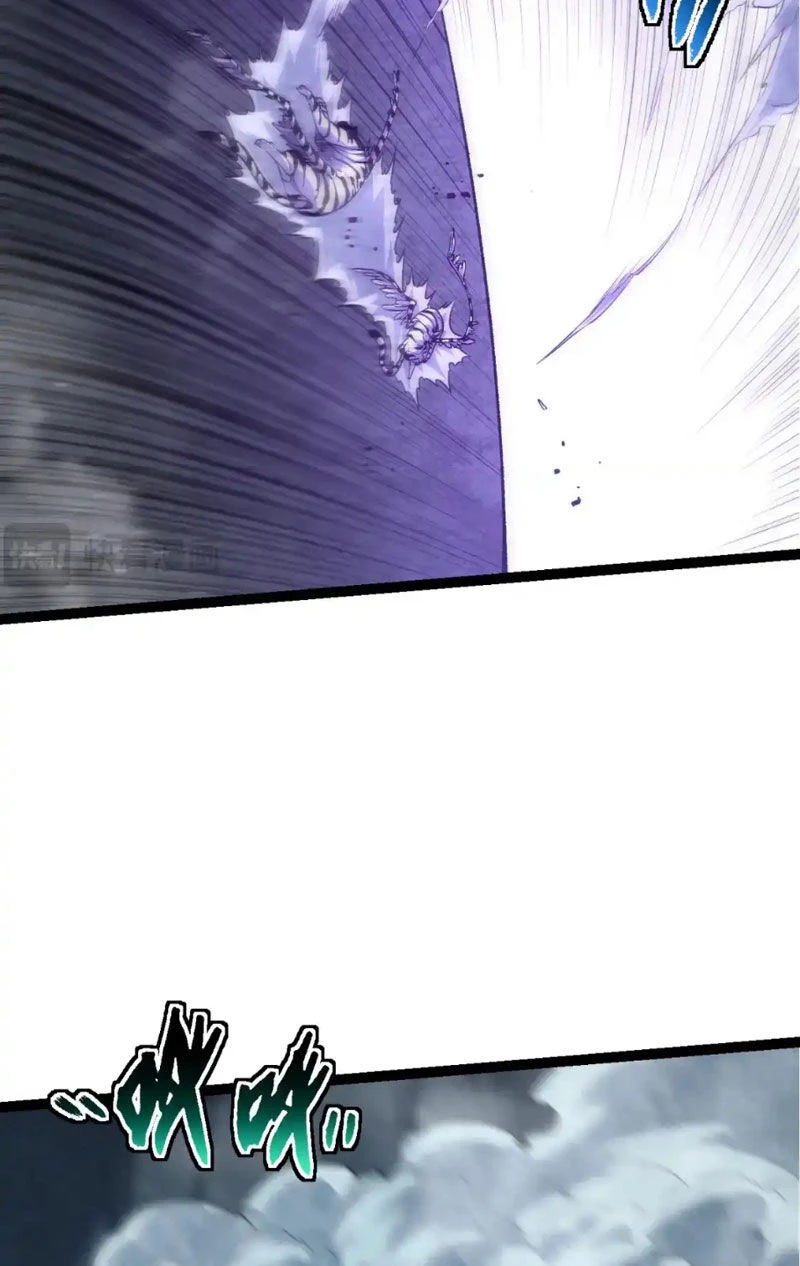 Chuyển Sinh Thành Liễu Đột Biến Chapter 173 - Trang 4