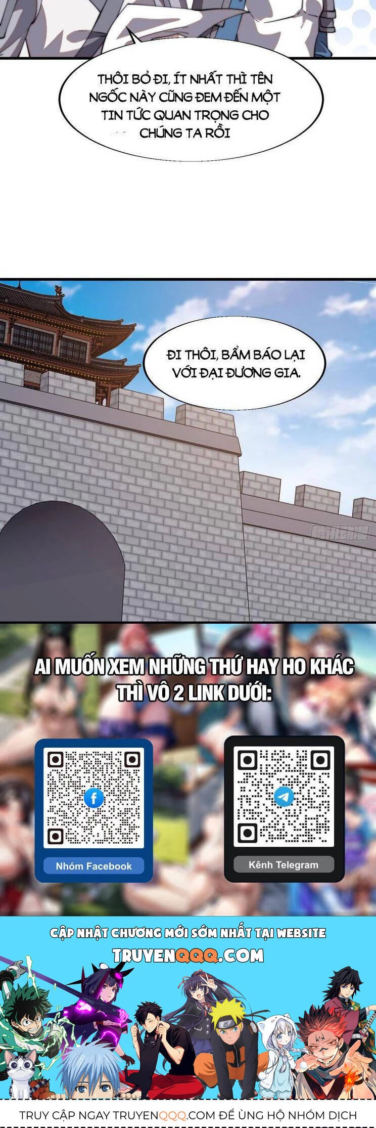 Ta Có Một Sơn Trại Chapter 828 - Trang 4