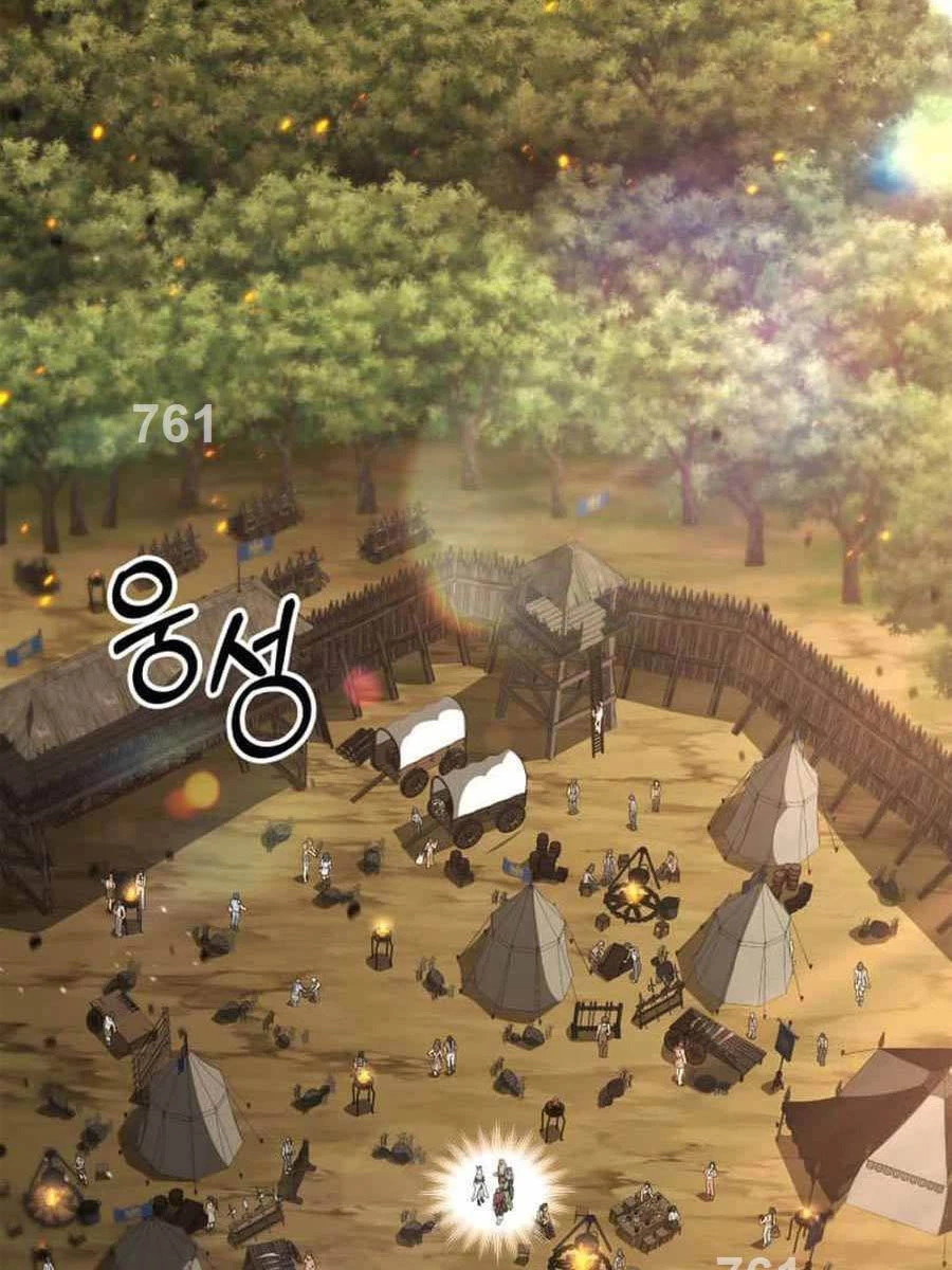 Huyền Thoại Game Thủ - Tái Xuất Chapter 141 - Trang 4