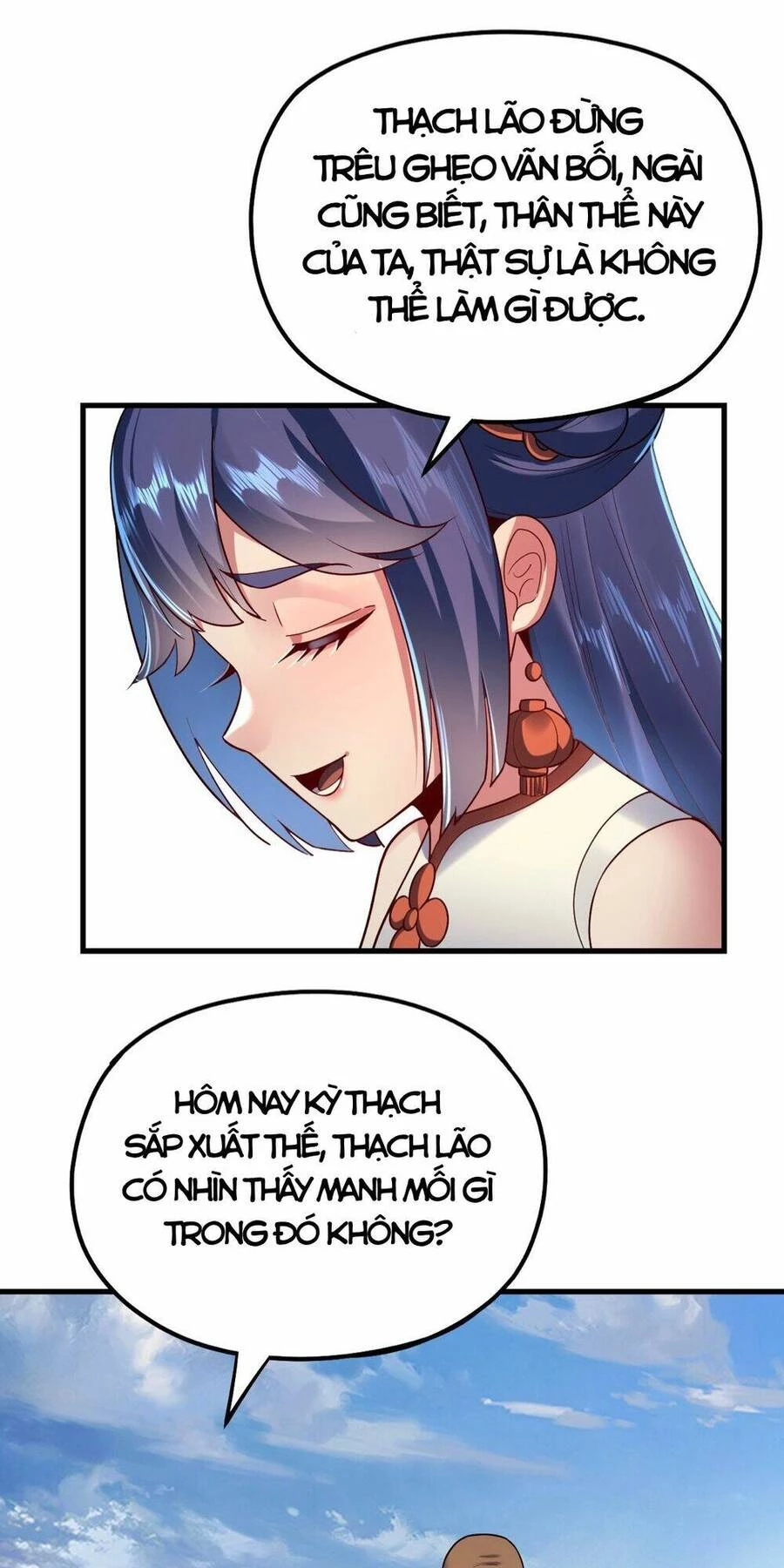 [FIX Thứ tự] Ta Trời Sinh Đã Là Nhân Vật Phản Diện Chapter 133 - Trang 2