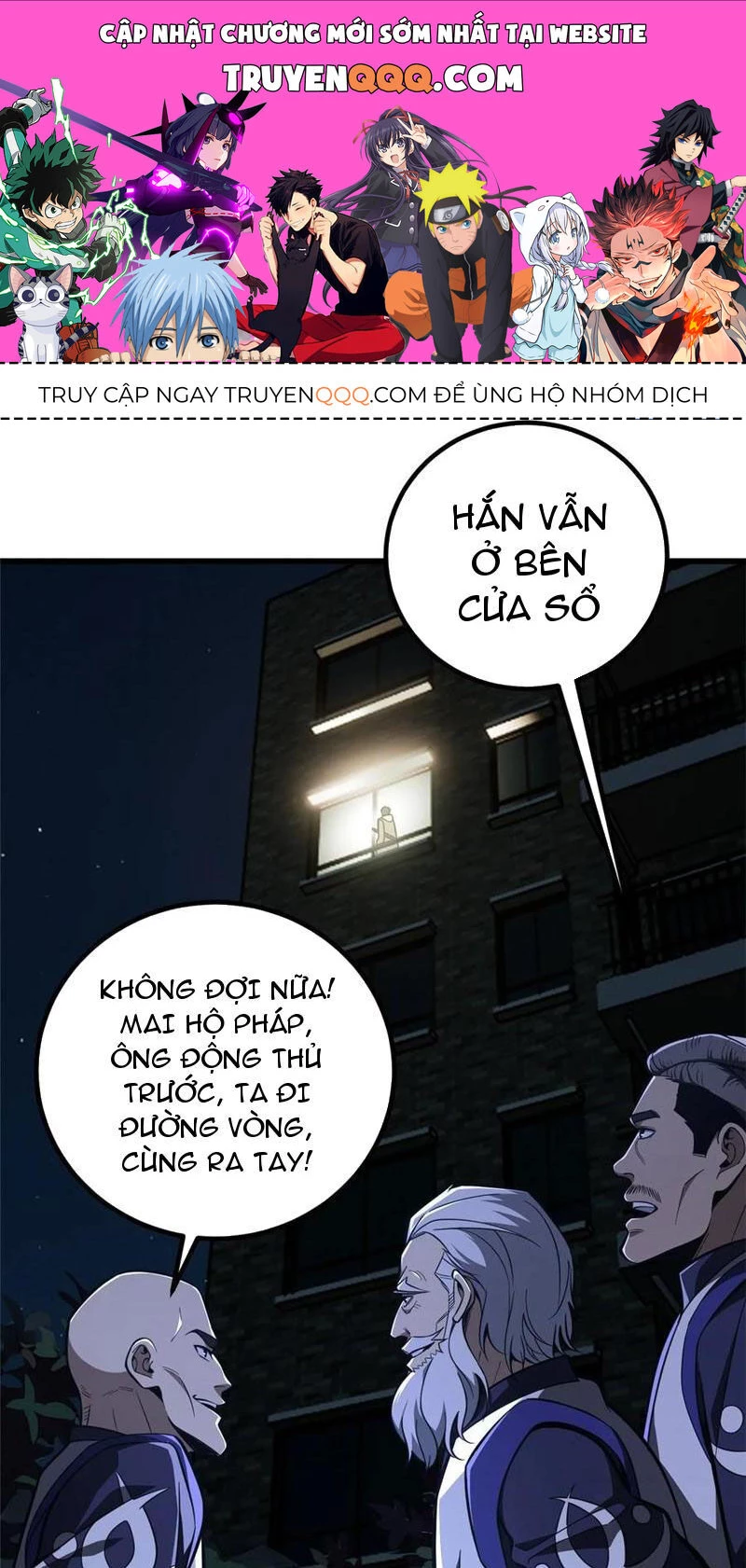 Toàn Cầu Cao Võ Chapter 245 - Trang 4