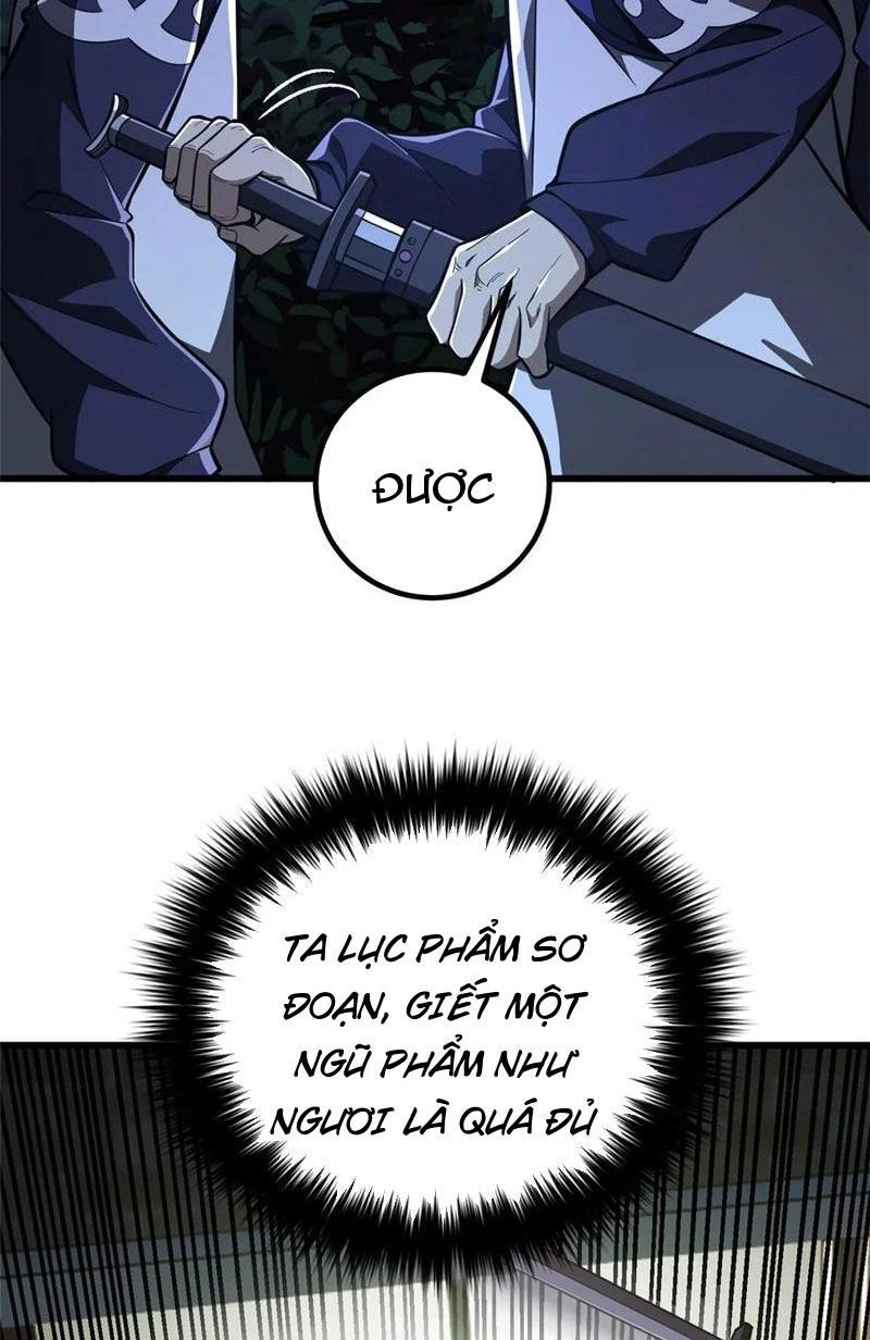 Toàn Cầu Cao Võ Chapter 245 - Trang 4