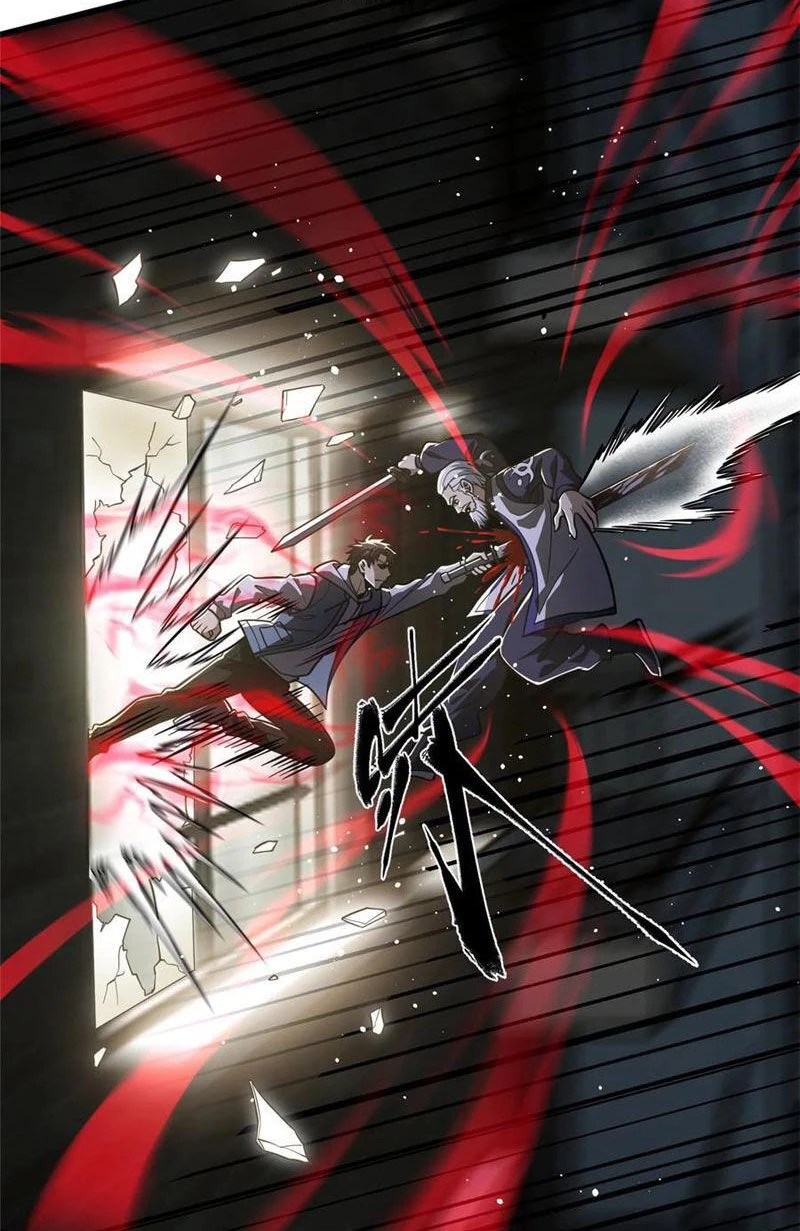 Toàn Cầu Cao Võ Chapter 245 - Trang 4
