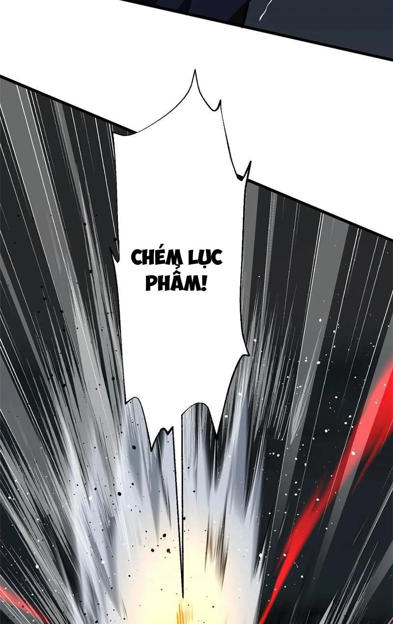 Toàn Cầu Cao Võ Chapter 245 - Trang 4