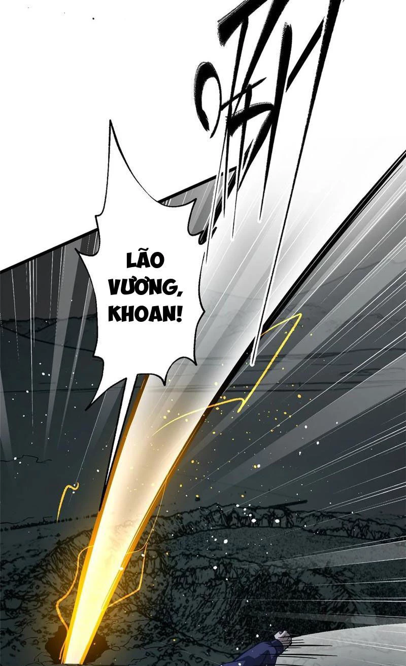 Toàn Cầu Cao Võ Chapter 245 - Trang 4