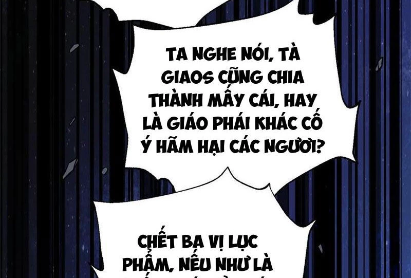 Toàn Cầu Cao Võ Chapter 245 - Trang 4