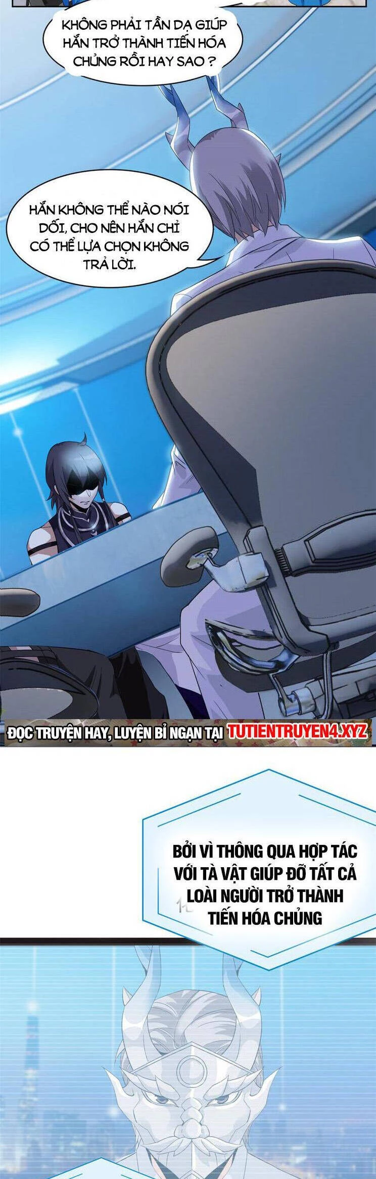 Cường Giả Đến Từ Trại Tâm Thần Chapter 234 - Trang 4