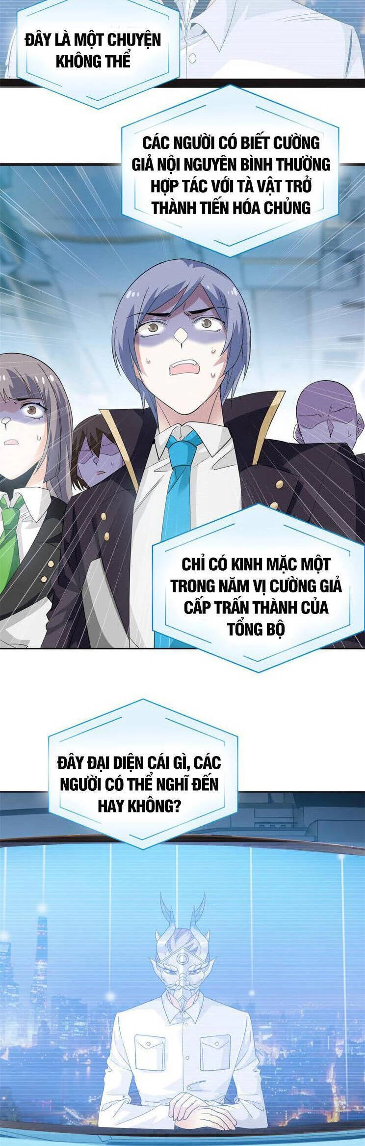 Cường Giả Đến Từ Trại Tâm Thần Chapter 234 - Trang 4