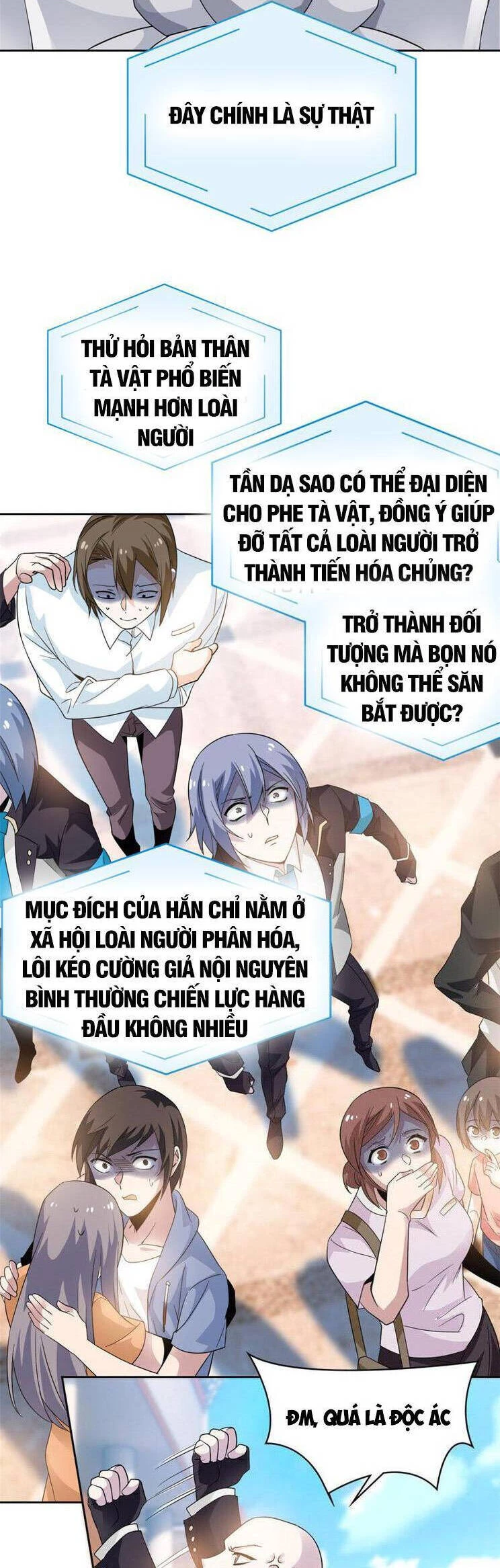 Cường Giả Đến Từ Trại Tâm Thần Chapter 234 - Trang 4