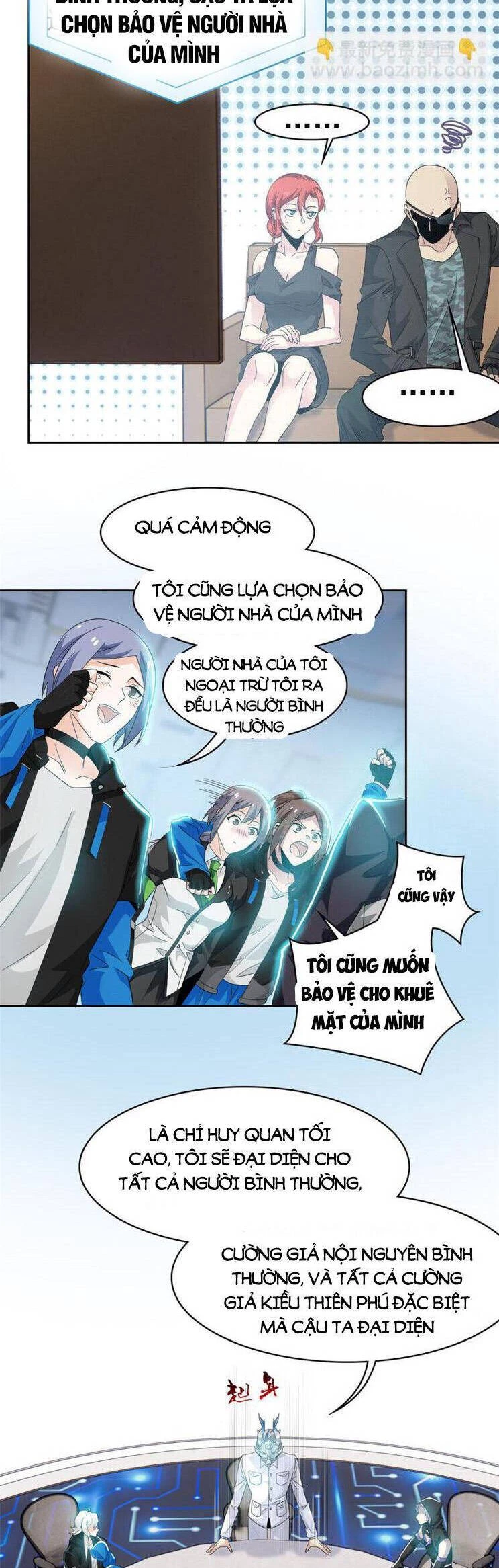 Cường Giả Đến Từ Trại Tâm Thần Chapter 234 - Trang 4