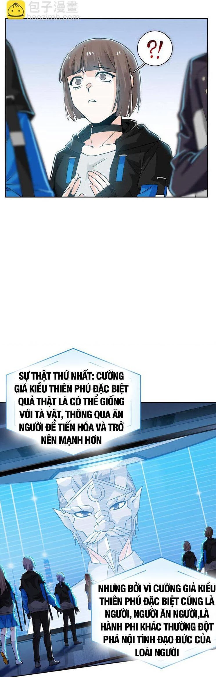 Cường Giả Đến Từ Trại Tâm Thần Chapter 234 - Trang 4