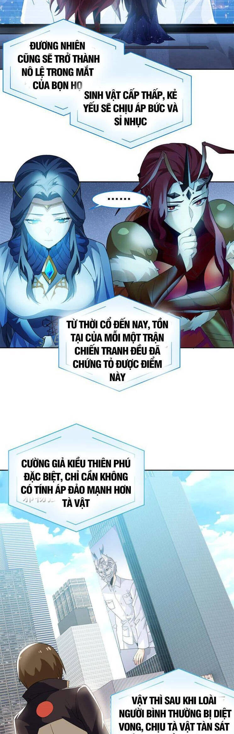 Cường Giả Đến Từ Trại Tâm Thần Chapter 234 - Trang 4