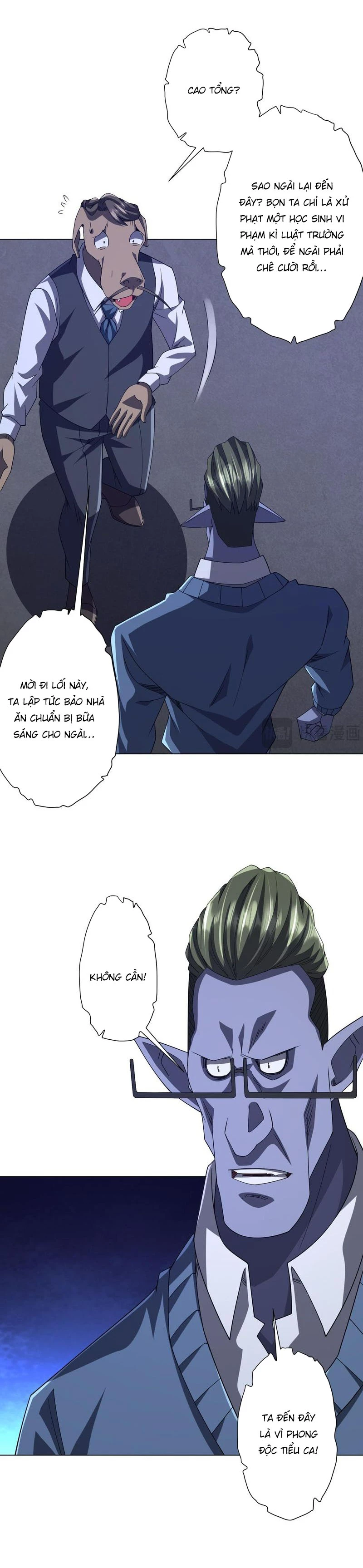 Bắt Đầu Với Trăm Vạn Minh Tệ Chapter 104 - Trang 4