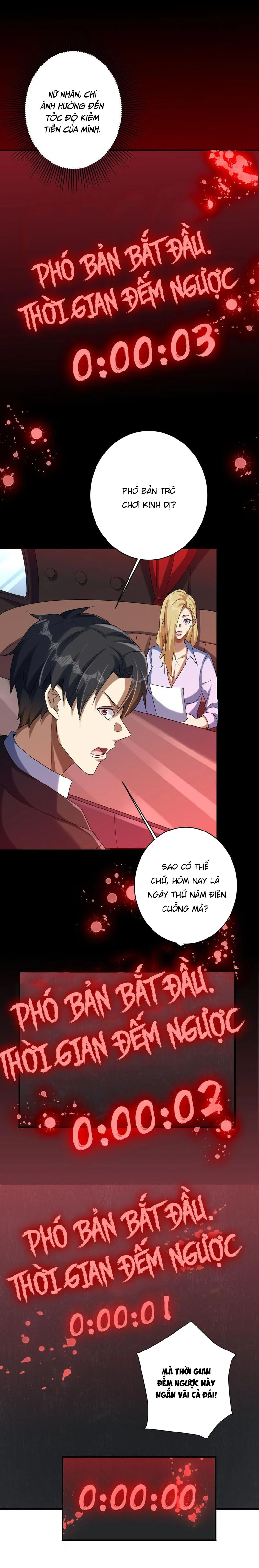 Bắt Đầu Với Trăm Vạn Minh Tệ Chapter 104.1 - Trang 2