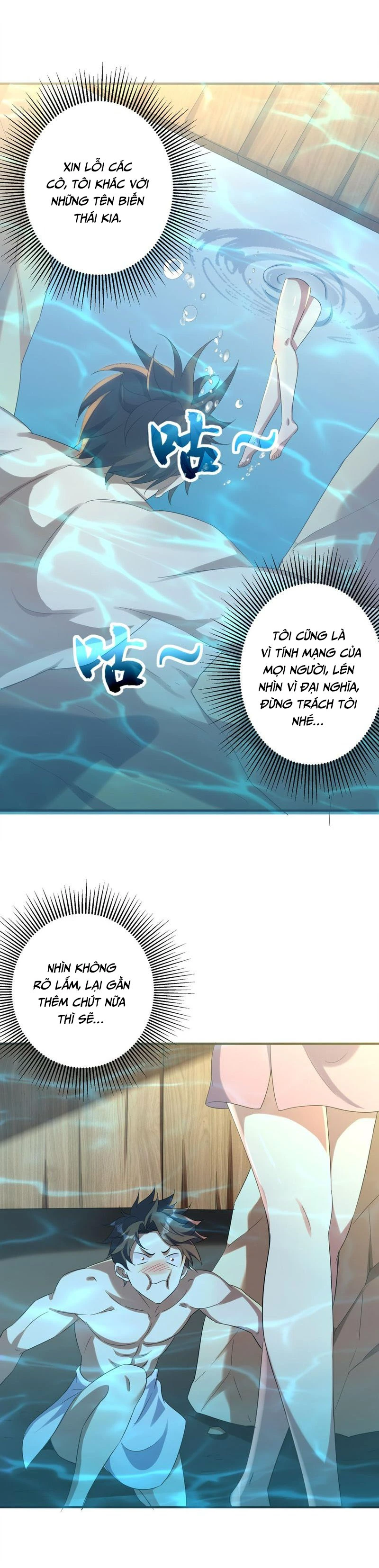 Bắt Đầu Với Trăm Vạn Minh Tệ Chapter 104.2 - Trang 2