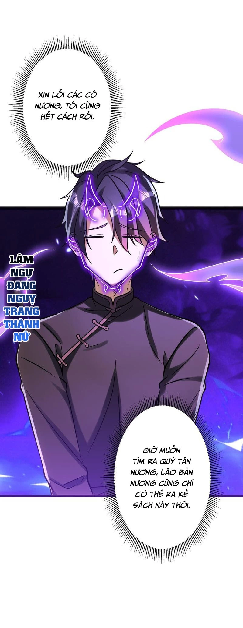 Bắt Đầu Với Trăm Vạn Minh Tệ Chapter 104.3 - Trang 2