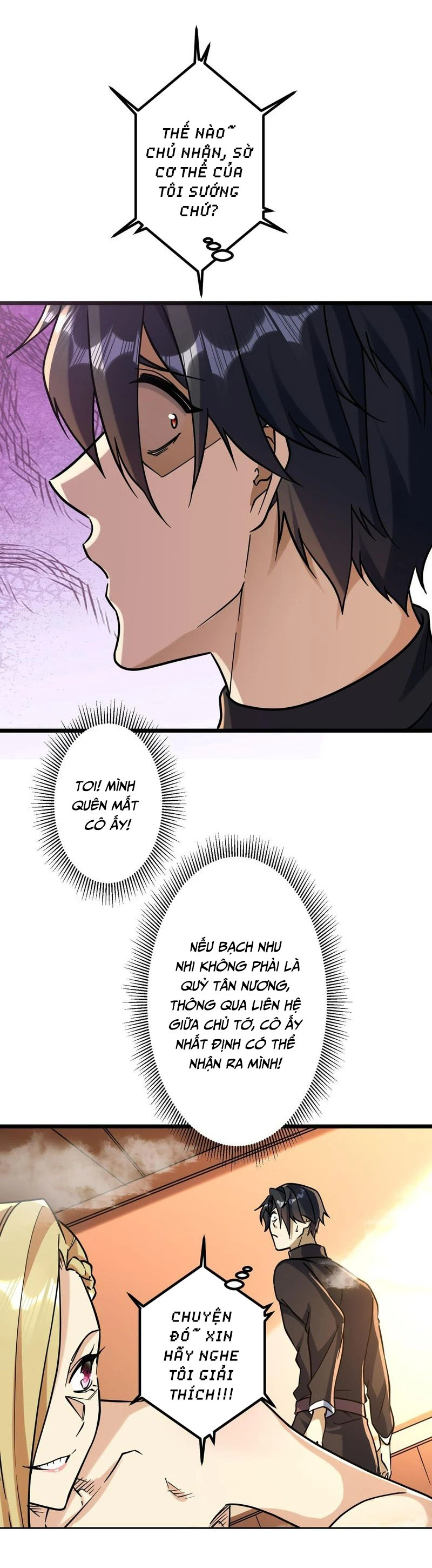 Bắt Đầu Với Trăm Vạn Minh Tệ Chapter 104.3 - Trang 2