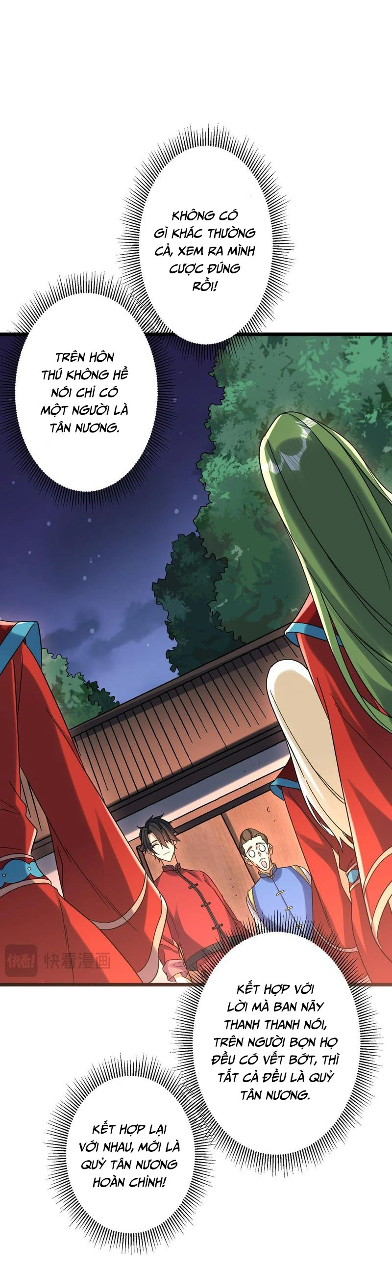 Bắt Đầu Với Trăm Vạn Minh Tệ Chapter 104.4 - Trang 2