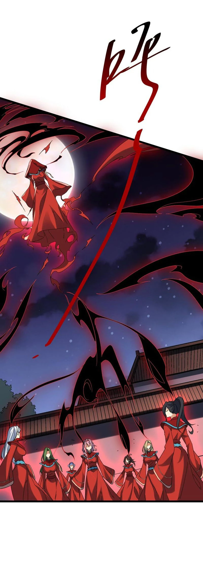 Bắt Đầu Với Trăm Vạn Minh Tệ Chapter 104.4 - Trang 2