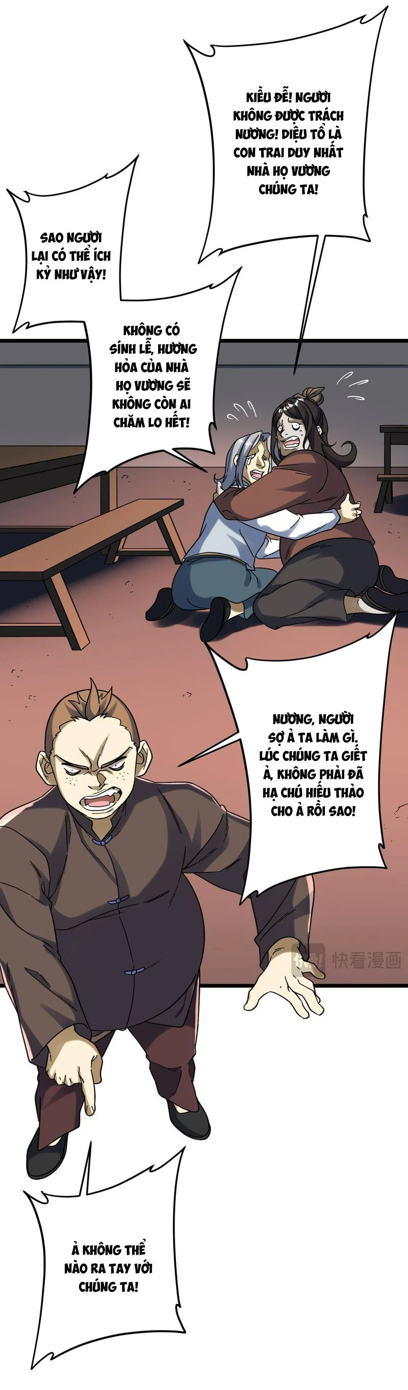 Bắt Đầu Với Trăm Vạn Minh Tệ Chapter 104.4 - Trang 2