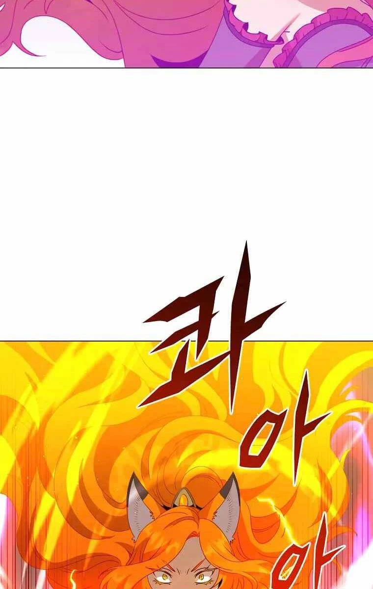 Anh Hùng Mạnh Nhất Trở Lại Chapter 153 - Trang 4