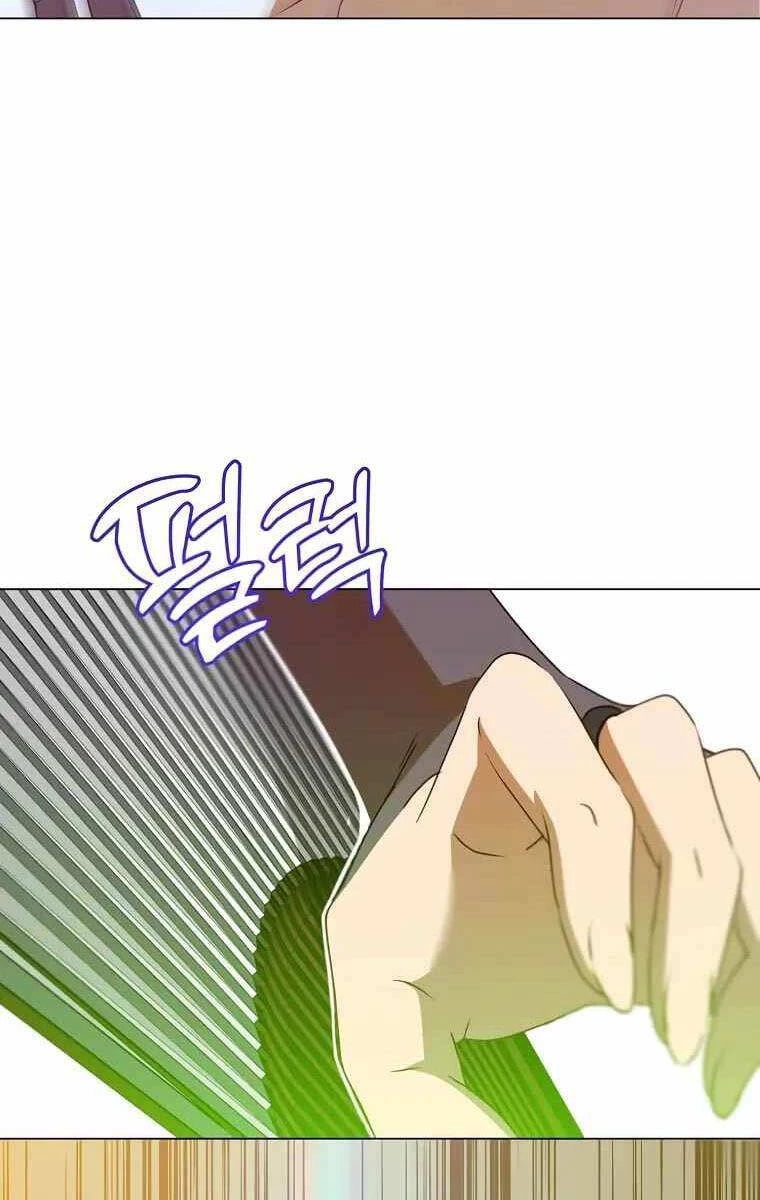 Anh Hùng Mạnh Nhất Trở Lại Chapter 153 - Trang 4