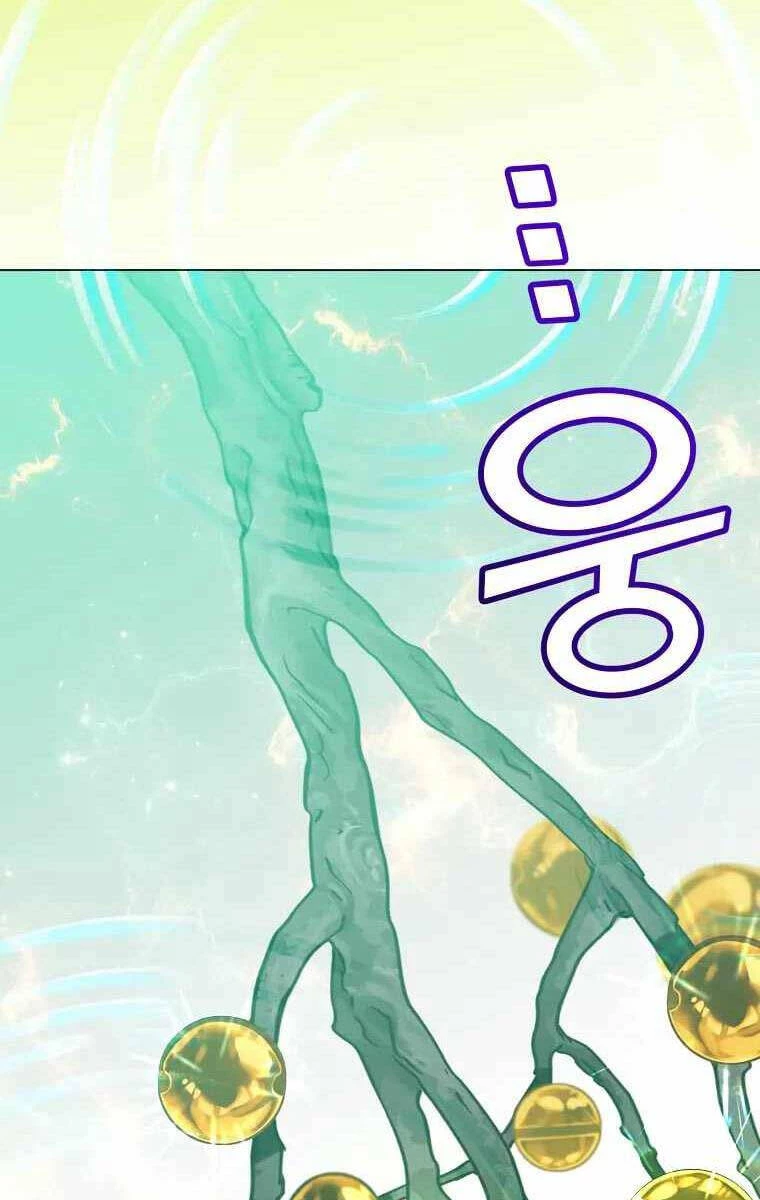 Anh Hùng Mạnh Nhất Trở Lại Chapter 153 - Trang 4