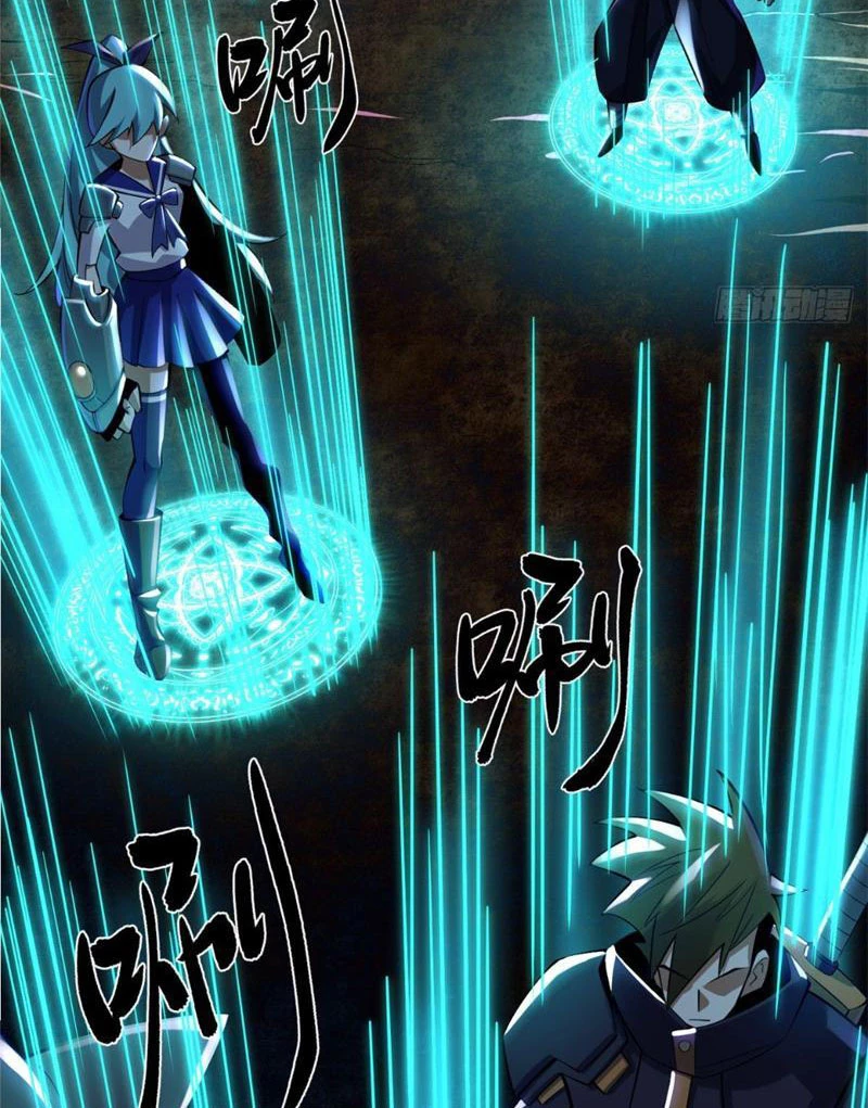 Ta Thật Không Muốn Học Cấm Chú Chapter 2 - Trang 4