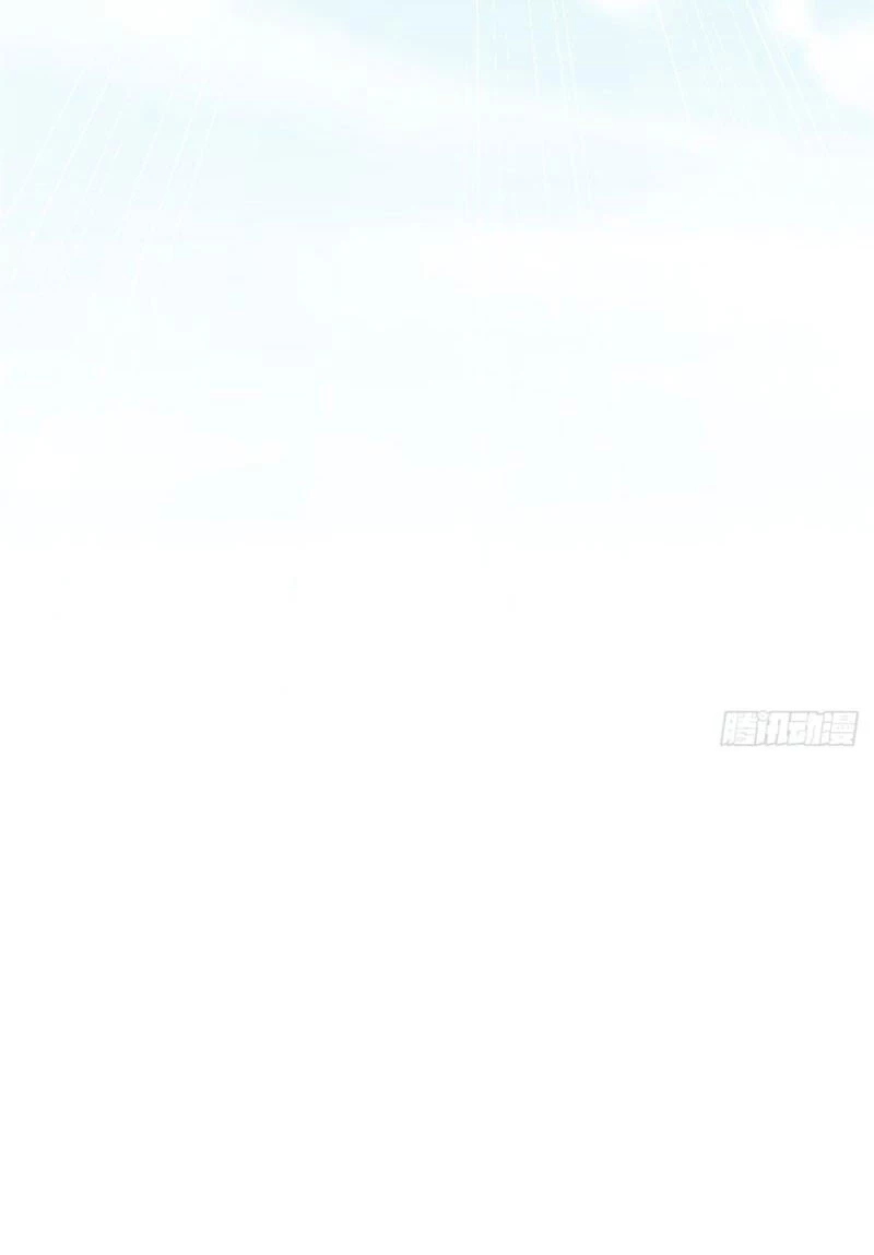 Ta Thật Không Muốn Học Cấm Chú Chapter 2 - Trang 4