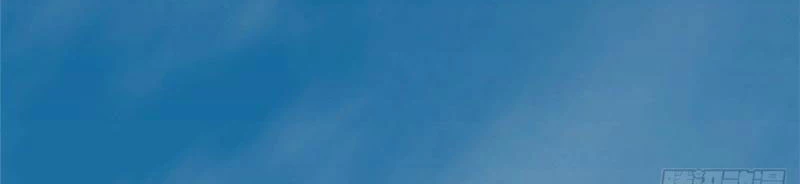 Ta Thật Không Muốn Học Cấm Chú Chapter 2 - Trang 4