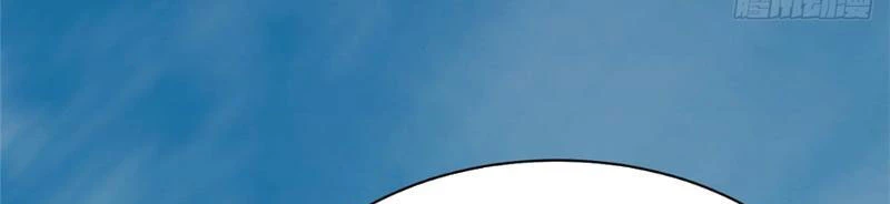 Ta Thật Không Muốn Học Cấm Chú Chapter 2 - Trang 4