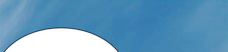 Ta Thật Không Muốn Học Cấm Chú Chapter 2 - Trang 4