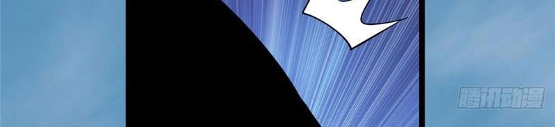 Ta Thật Không Muốn Học Cấm Chú Chapter 2 - Trang 4