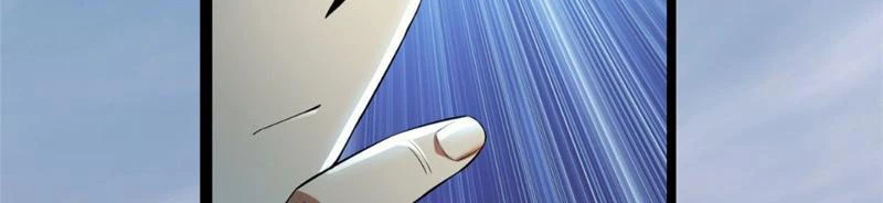 Ta Thật Không Muốn Học Cấm Chú Chapter 2 - Trang 4