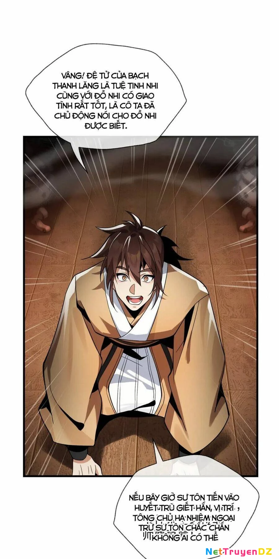 Đại Ái Ma Tôn, Nữ Đồ Đệ Đều Muốn Giết Ta Chapter 4 - Trang 4