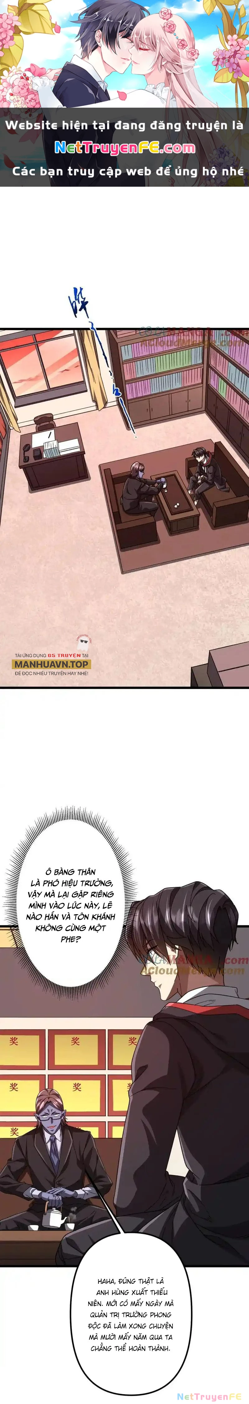 Bắt Đầu Với Trăm Vạn Minh Tệ Chapter 105 - Trang 4