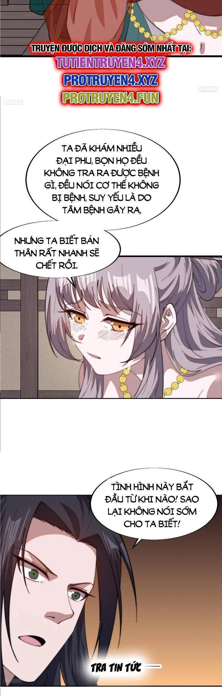 Ta Có Một Sơn Trại Chapter 832 - Trang 4