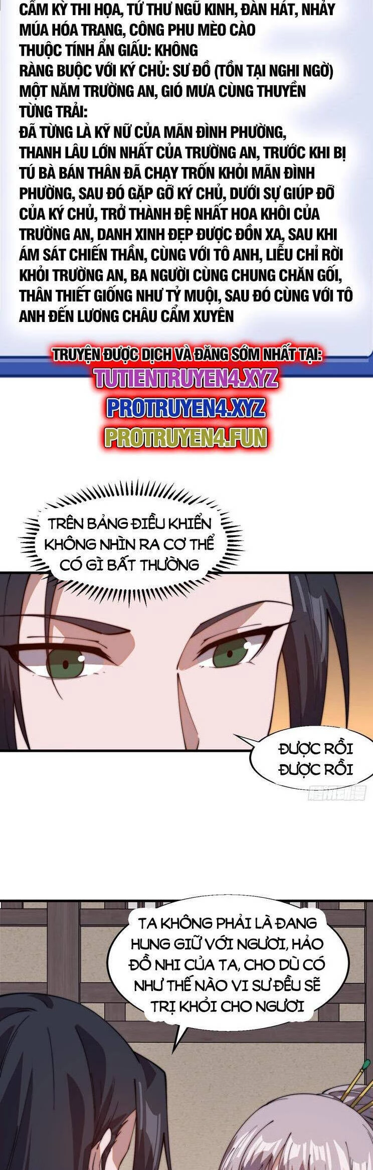 Ta Có Một Sơn Trại Chapter 832 - Trang 4