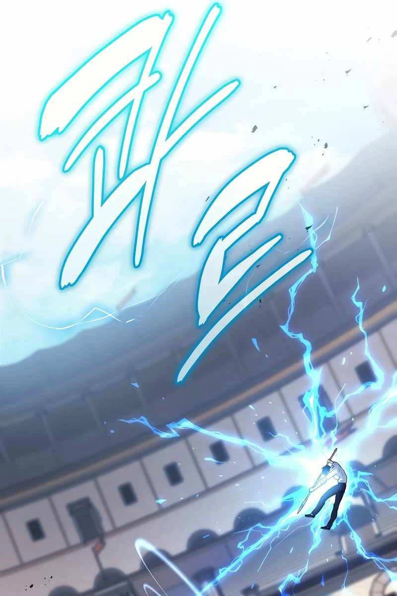 Thần Chiến Tranh Trở Lại Cấp 2 Chapter 47 - Trang 4