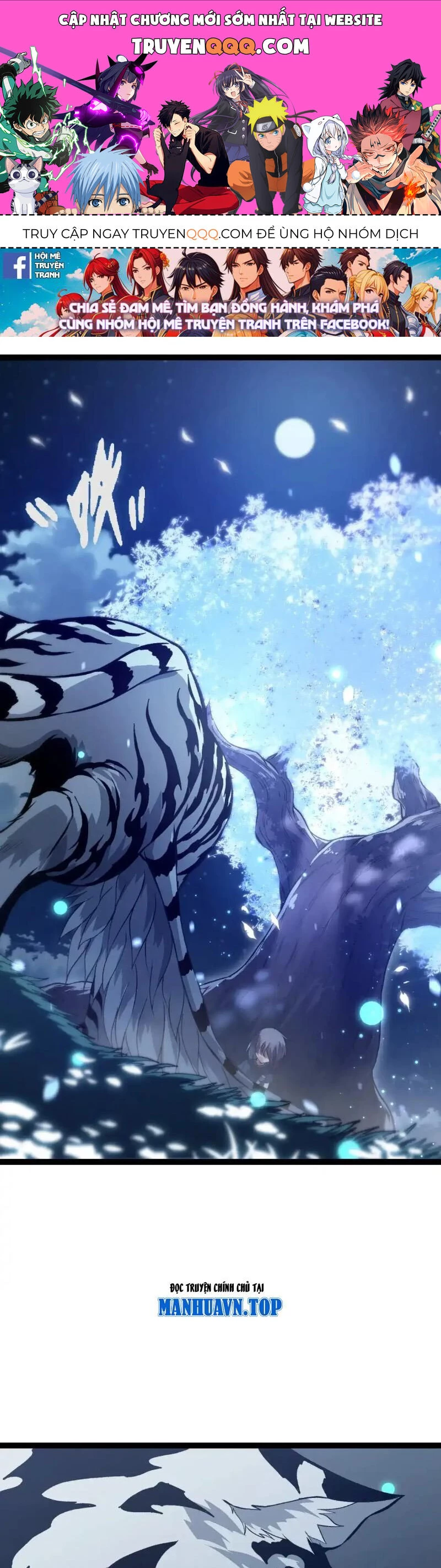 Chuyển Sinh Thành Liễu Đột Biến Chapter 174 - Trang 4