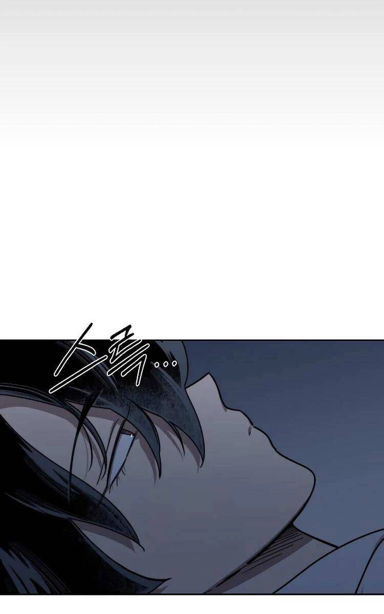 Hoa Sơn Tái Xuất Chapter 111 - Trang 3