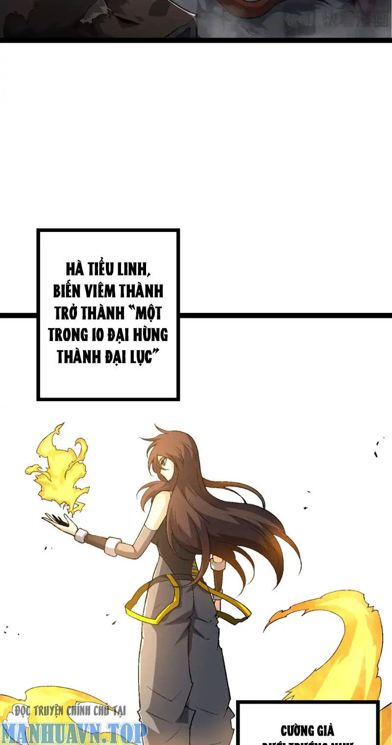 Chuyển Sinh Thành Liễu Đột Biến Chapter 175 - Trang 4